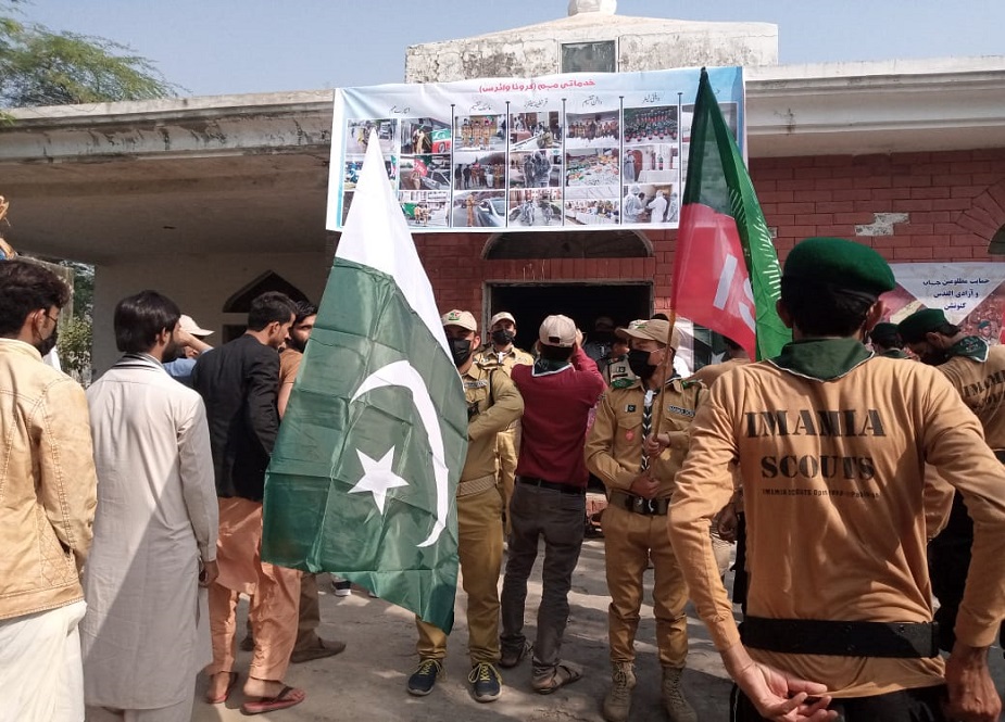 لاہور، ڈاکٹر نقوی شہید کے مزار پر اسکاوٹ سلامی کی تصاویر