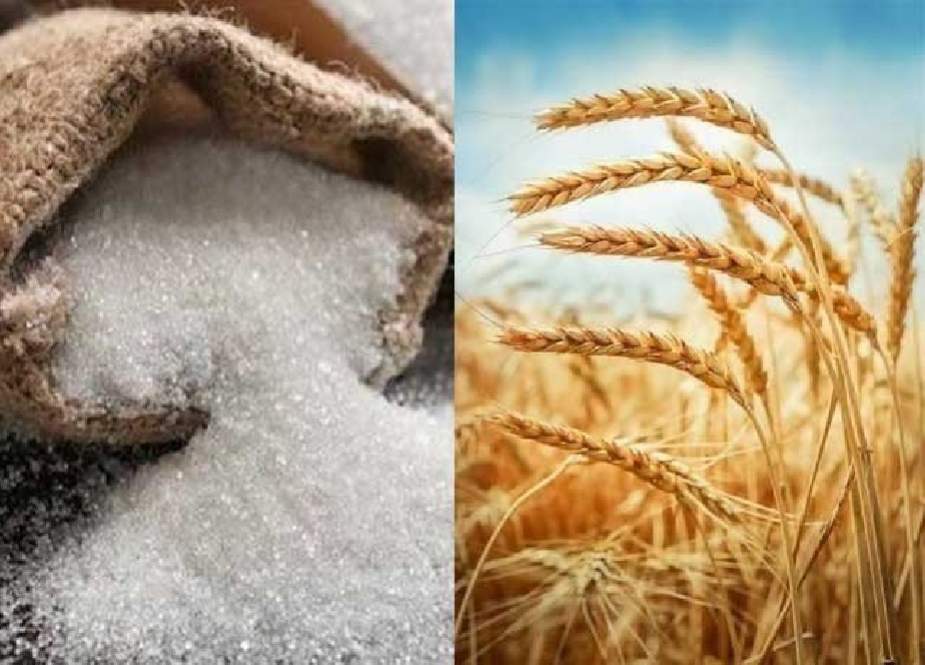 حکومت نے گندم اور چینی کی قیمت میں 20 روپے تک کمی کی نوید سنا دی