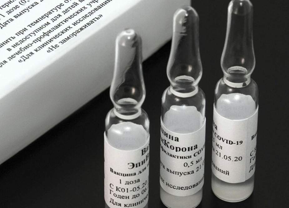 Russian Anti-COVID Vaccine EpiVacCorona.jpg