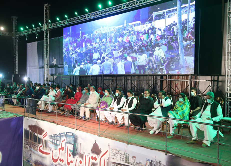 کراچی کے باغ جناح میں پی ایس پی کا جلسہ، شرکاء کی بڑی تعداد میں شرکت