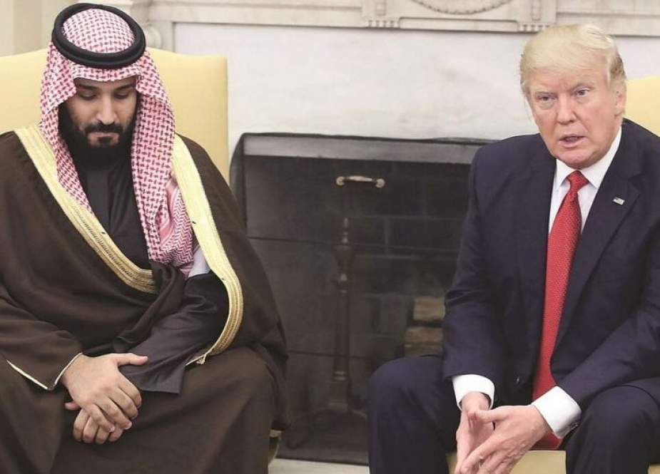 پایان حاشیه امن عربستان در آمریکا