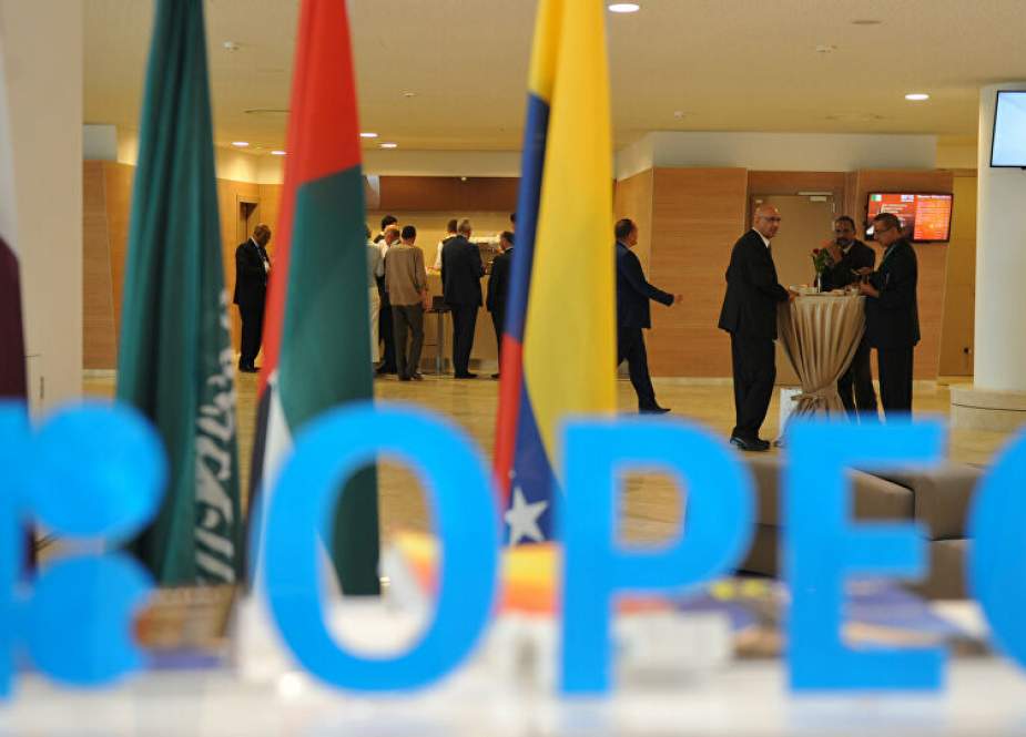 Iraq and Saudi Arabia, Agree to Coordinate Positions Within OPEC.jpg