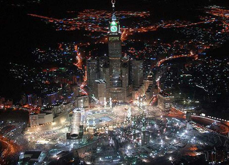 Holy City of Mecca.jpg