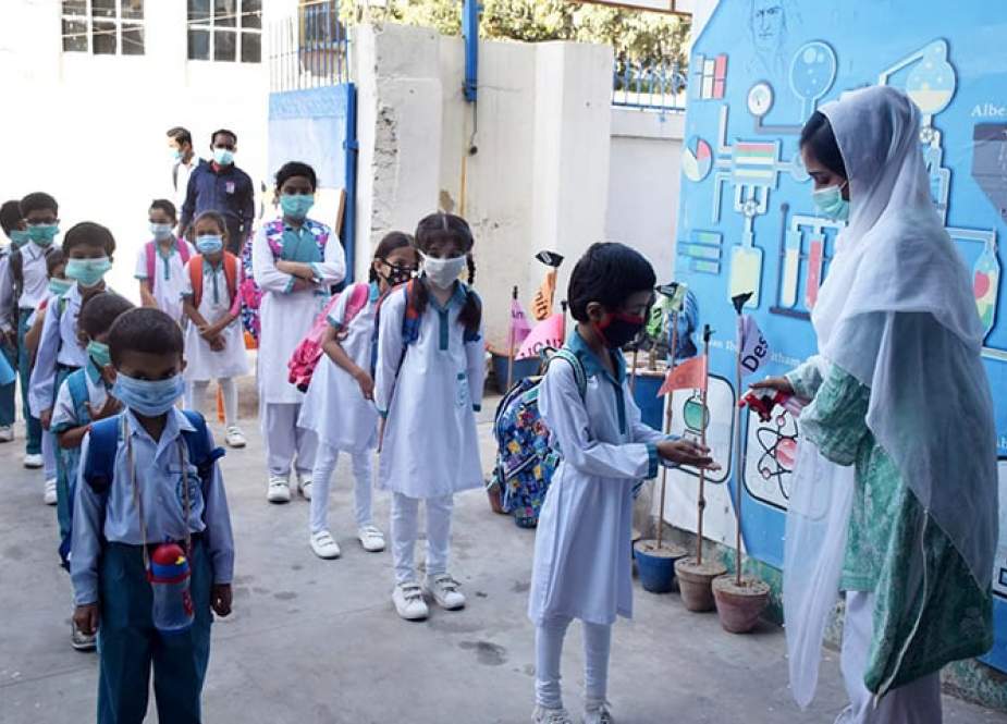 اسلام آباد میں مزید 5 تعلیمی ادارے سیل کر دیے گئے