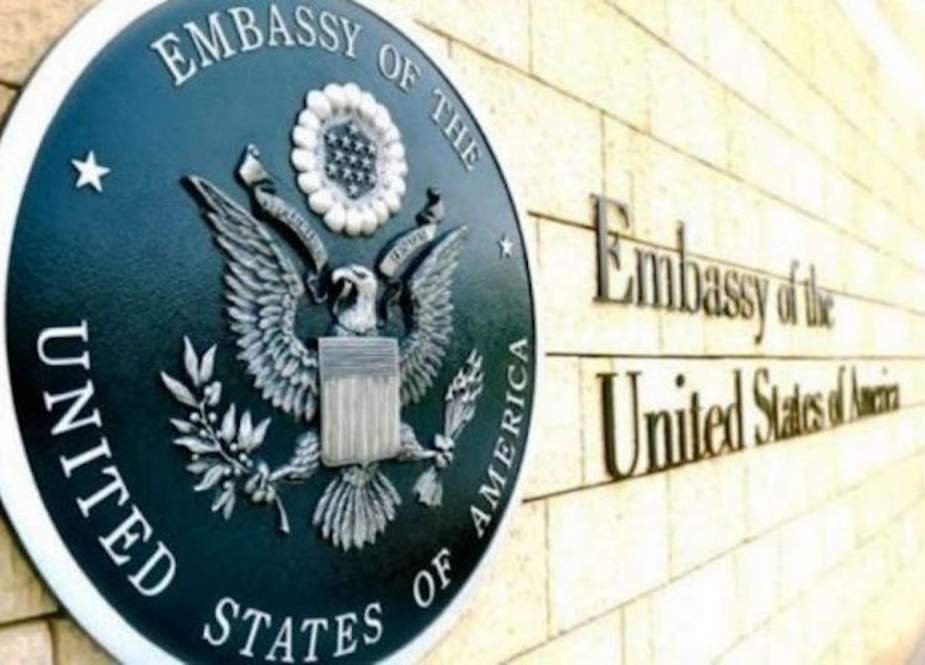امریکی سفارت خانے نے عمران خان کو ٹرمپ جیسا قرار دیئے جانے کا احسن اقبال کا بیان ری ٹوئیٹ کر دیا