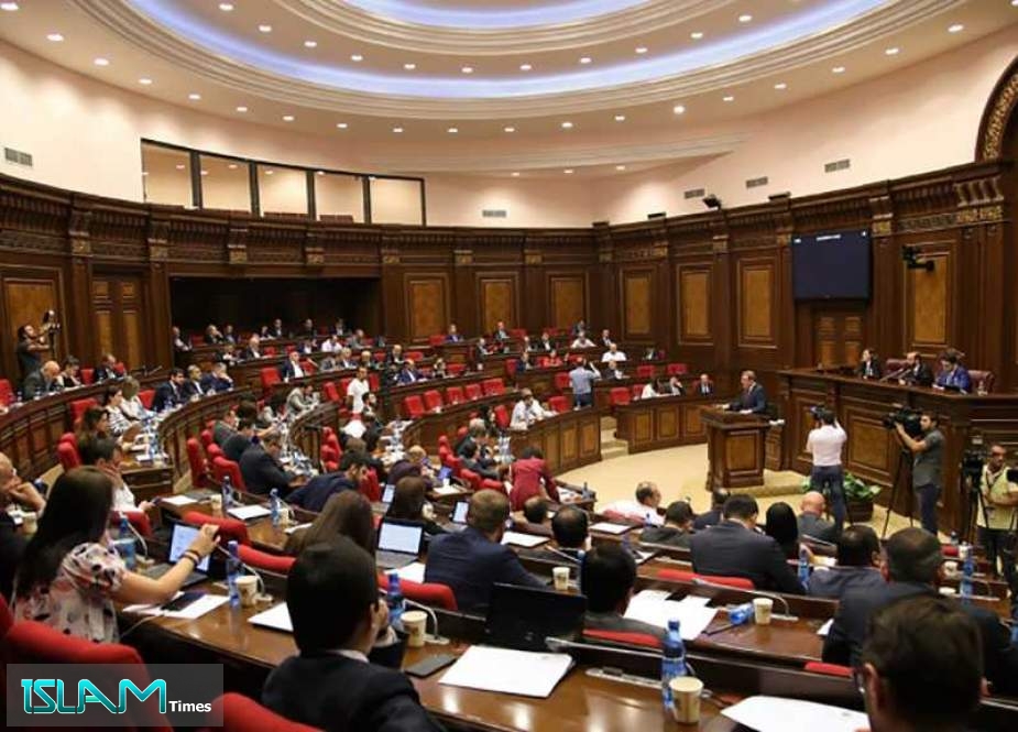 Armenian Parliament Meeting Fails Due to Lack of Quorum