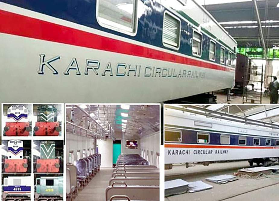 کراچی سرکلر ریلوے، پہلی ٹرین کب چلے گی؟ تاریخ کا اعلان ہوگیا