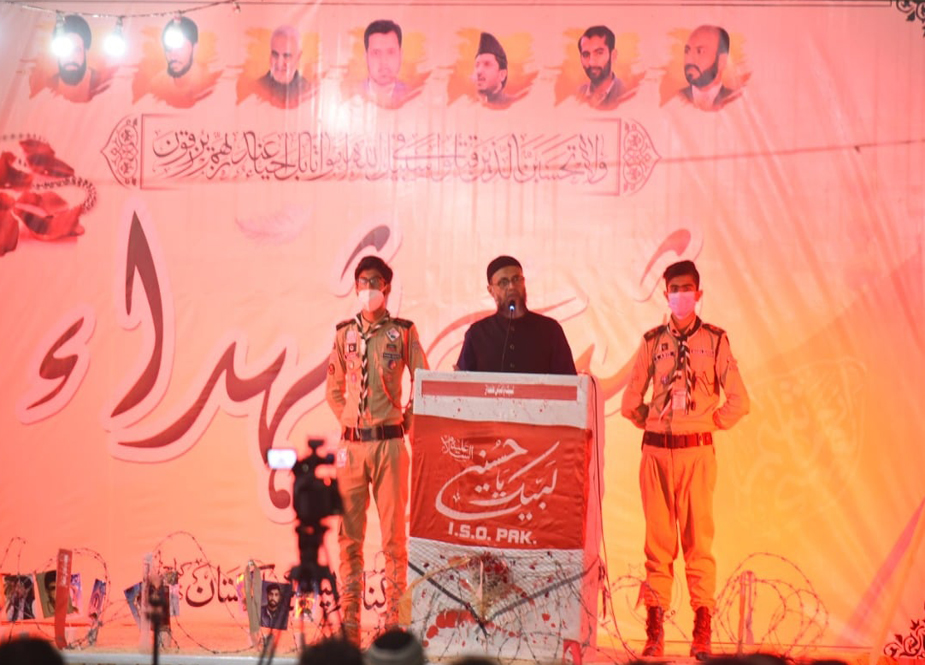 آئی ایس او کراچی کے 41ویں سالانہ کنونشن میں شب شہداء کا انعقاد