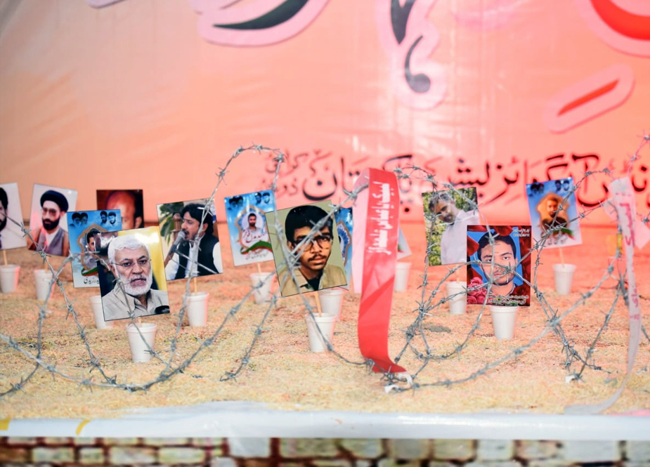 آئی ایس او کراچی ڈویژن کے 41ویں سالانہ ڈویژنل کنونشن کی تصویری جھلکیاں