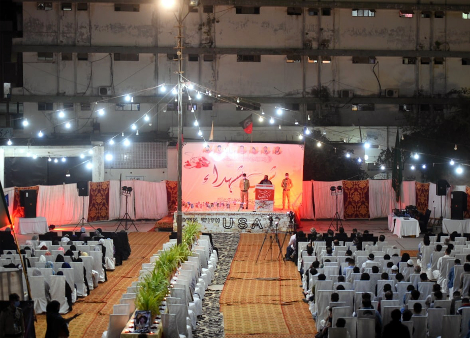 آئی ایس او کراچی ڈویژن کے 41ویں سالانہ ڈویژنل کنونشن کی تصویری جھلکیاں
