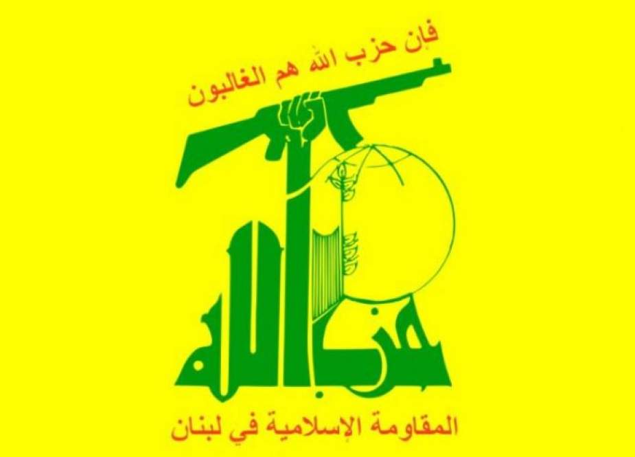 حزب الله يعزي بشار الاسد برحيل المعلم..هذا ما جاء في بيان الحزب
