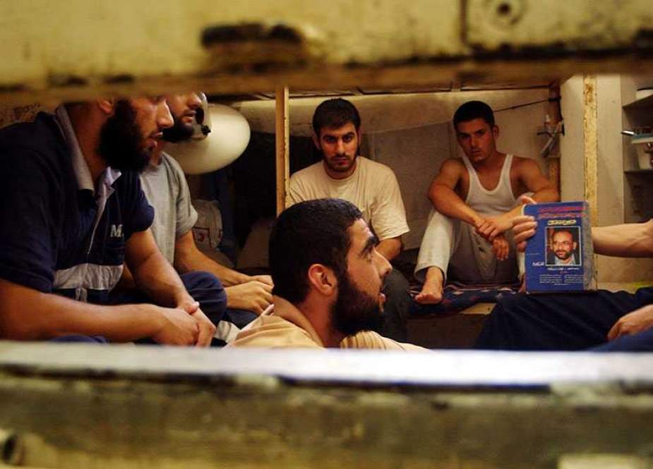 Palestinian Prisoners in “Israeli” Jail.jpg