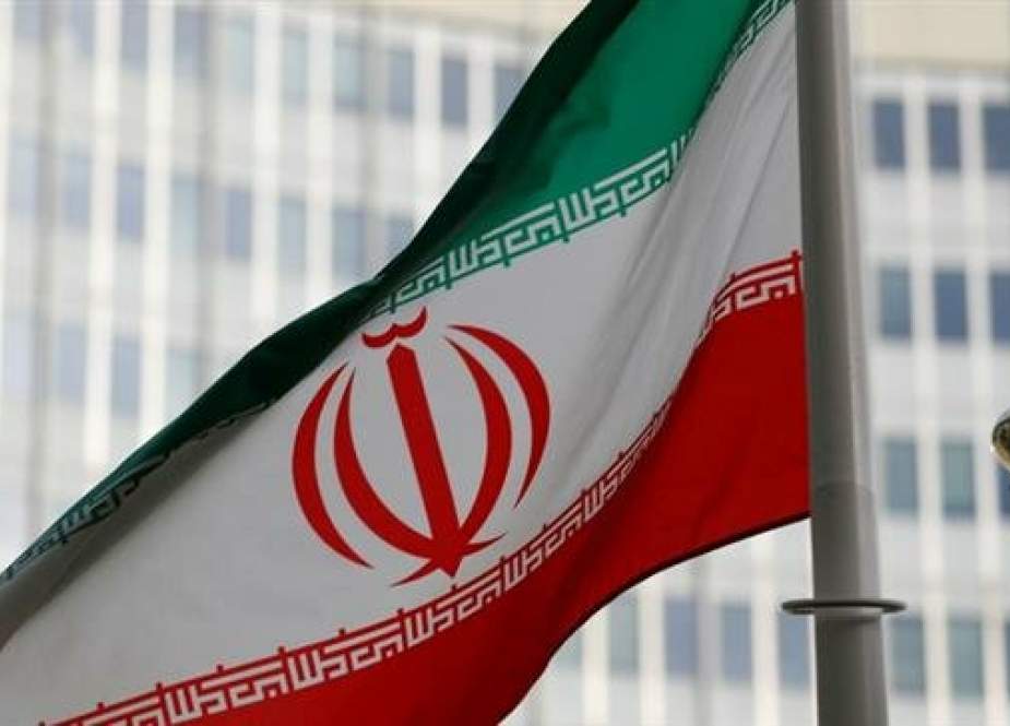 Iranian flag.jpg