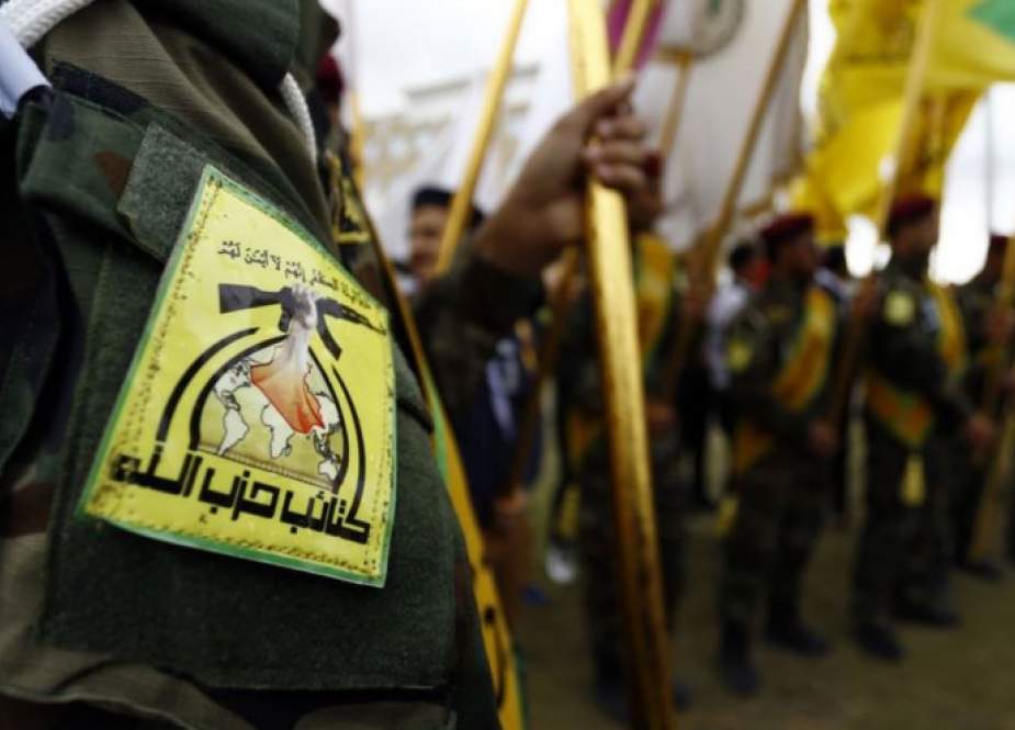 "حزب الله العراق": قصف السفارة الأميركية جاء للتغطية على خسارة ترامب