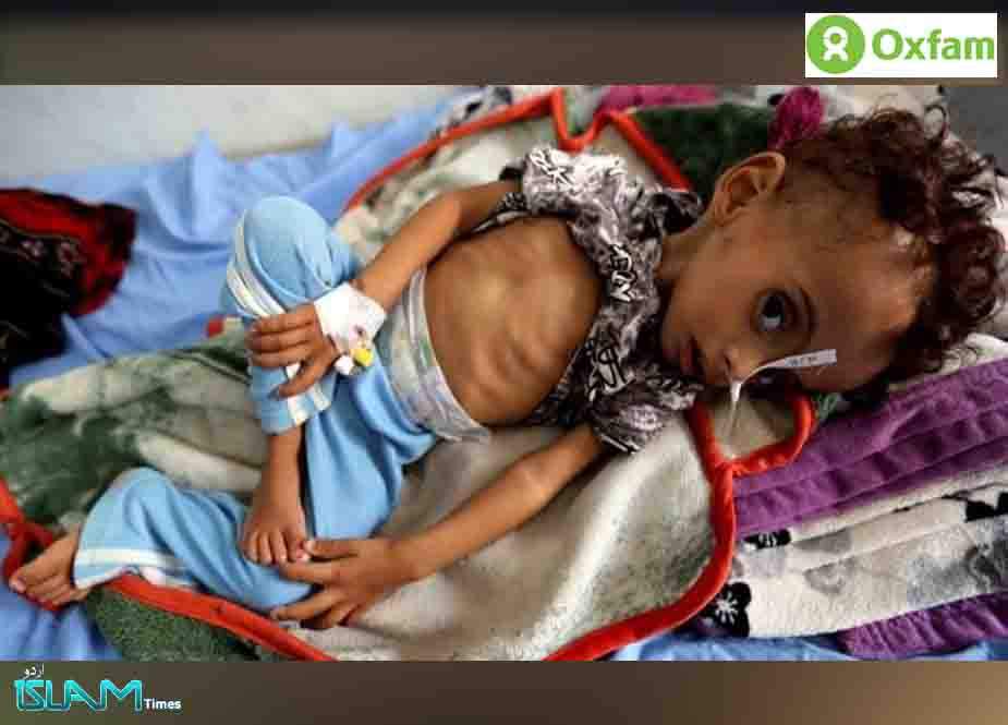 سعودی عرب کو بیچے جانیوالے اسلحے کی قیمت یمنی عوام کو دیجانیوالی امداد سے 3 گنا زیادہ ہے، آکسفیم