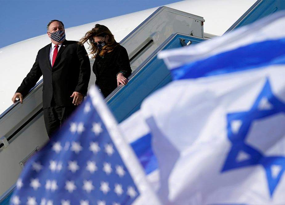 ABŞ dövlət katibi İsrailin işğal etdiyi Colan Yüksəkliklərinə gedib