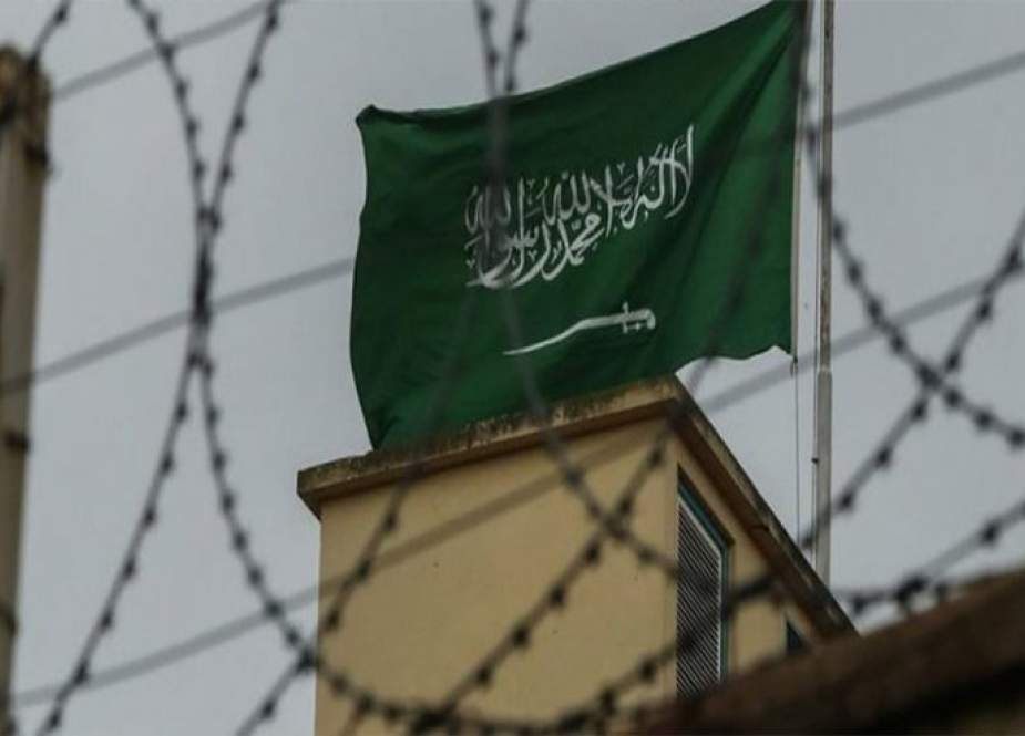 العفو الدولية تدعو مجموعة العشرين للضغط على السعودية