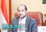 المدير العام التنفيذي لشركة النفط اليمنية عمار الأضرعي