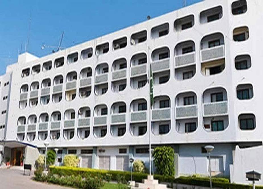 بھارتی وزیراعظم کے پاکستان مخالف الزامات مسترد، ناظم الامور کی دفتر خارجہ طلبی