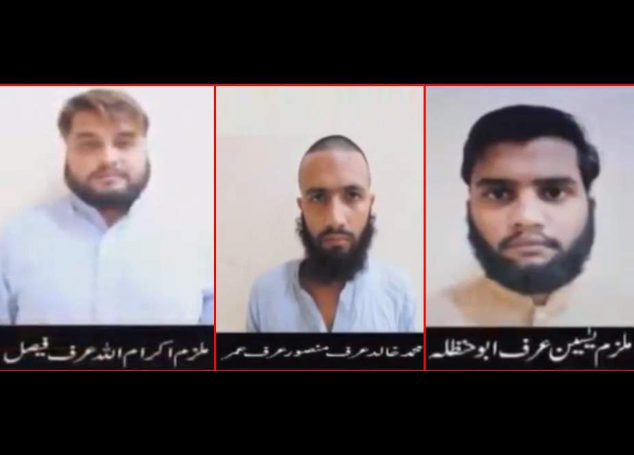 کراچی، کالعدم تحریک طالبان کے 3 دہشتگرد گرفتار
