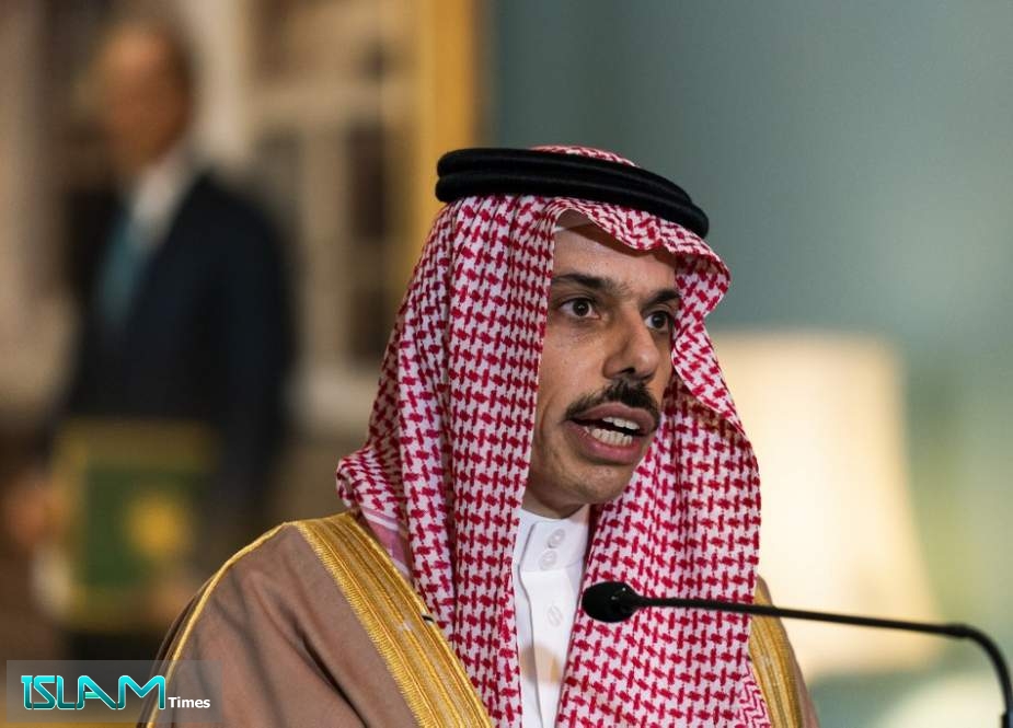 Riyadh Says Supports ‘Full Normalization’ with Israel
