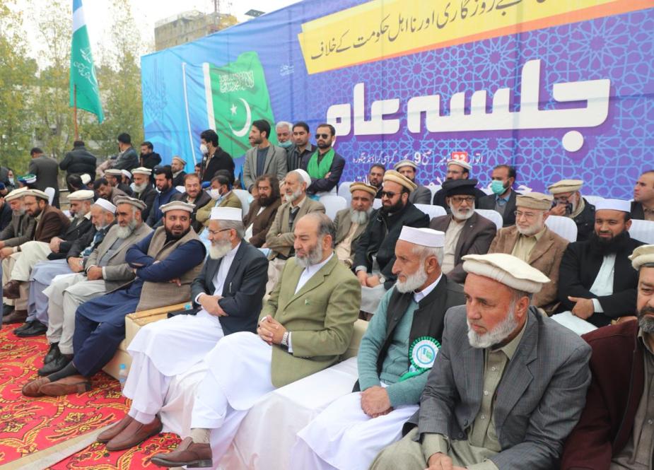 جماعت اسلامی کی جانب سے سوات میں جلسہ عام