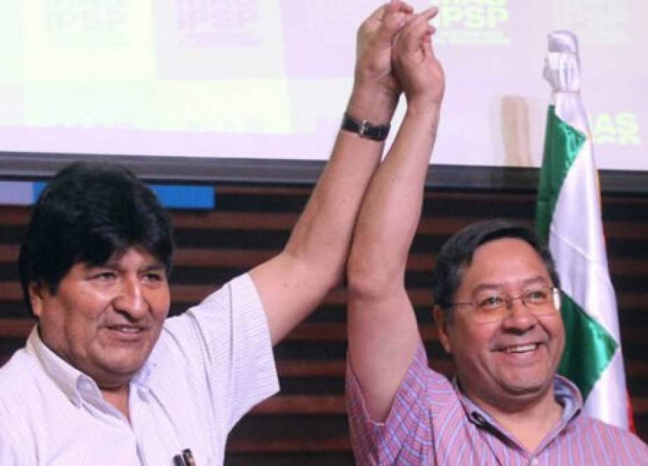 عکس| اولین نشست مشترک رئیس‌جمهور بولیوی و مورالس