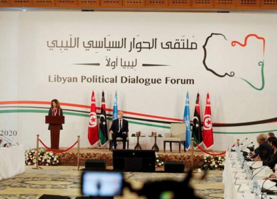 انطلاق أعمال الجولة الثانية لملتقى الحوار السياسي الليبي