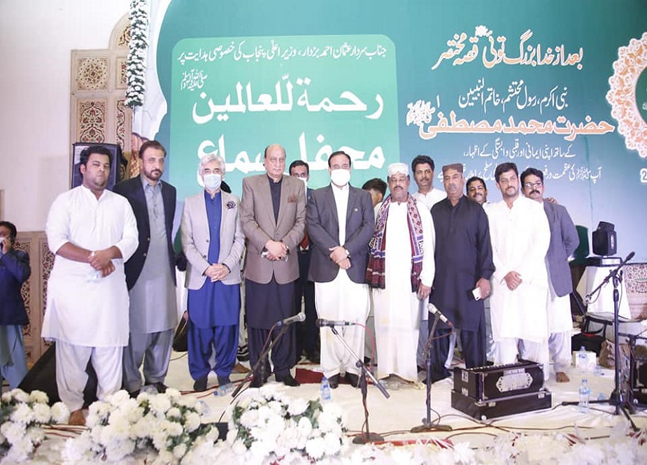 ہفتہ شان رحمت اللعالمینؐ، ایوان اقبال لاہور میں محکمہ اوقاف کے زیر اہتمام محفل سماع کی تصاویر