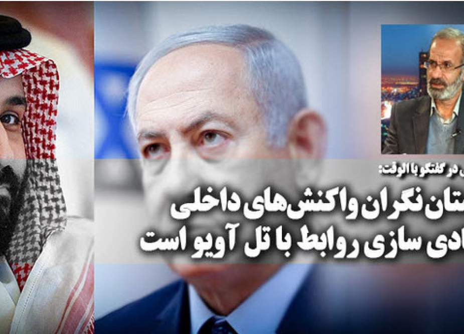 از افشا تا تکذیب خبر دیدار نتانیاهو و بن سلمان