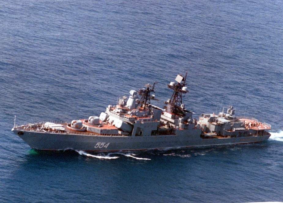 Admiral Vinogradov anti-submarine warfare frigate.jpg