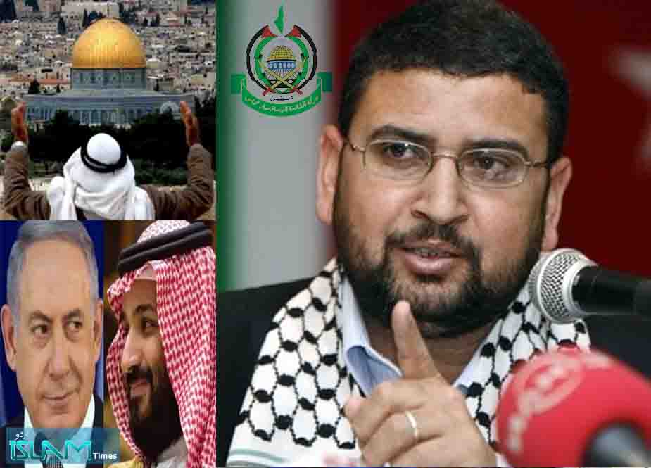 نیتن یاہو کا دورۂ ریاض فلسطینی قوم کے حقوق کا ضیاع اور امتِ مسلمہ کی توہین ہے، حماس