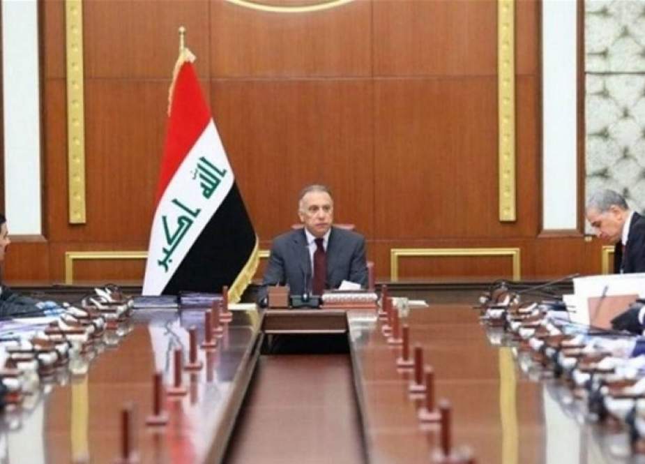 الحكومة العراقية تصدر سلسلة قرارات هامة