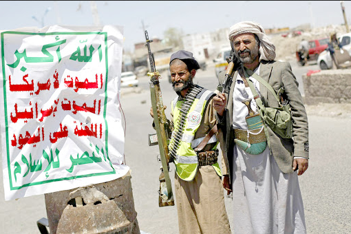 ظهور جنبش انصار الله به عنوان بازیگر مهم صحنه سیاسی یمن