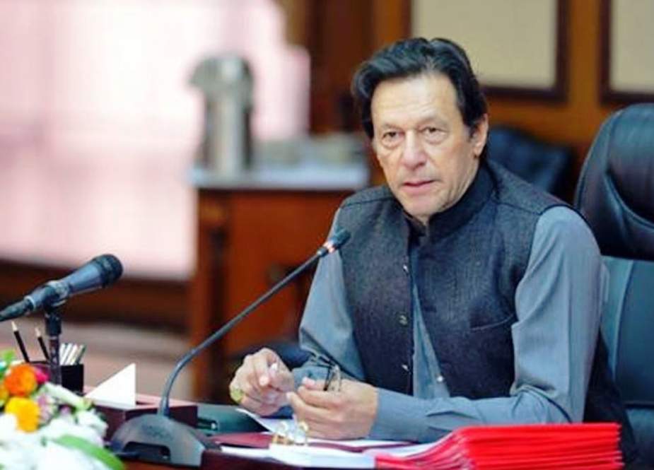 افغان امن ڈائیلاگ پاکستان کی بڑی کامیابی ہے، عمران خان