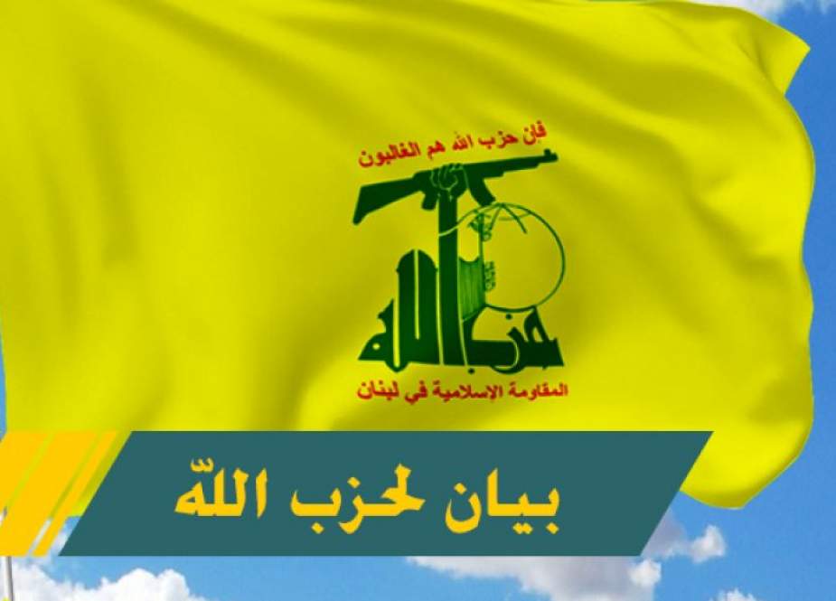 حزب الله: السيد الصادق المهدي كان مدافعاً عن فلسطين والمقاومة