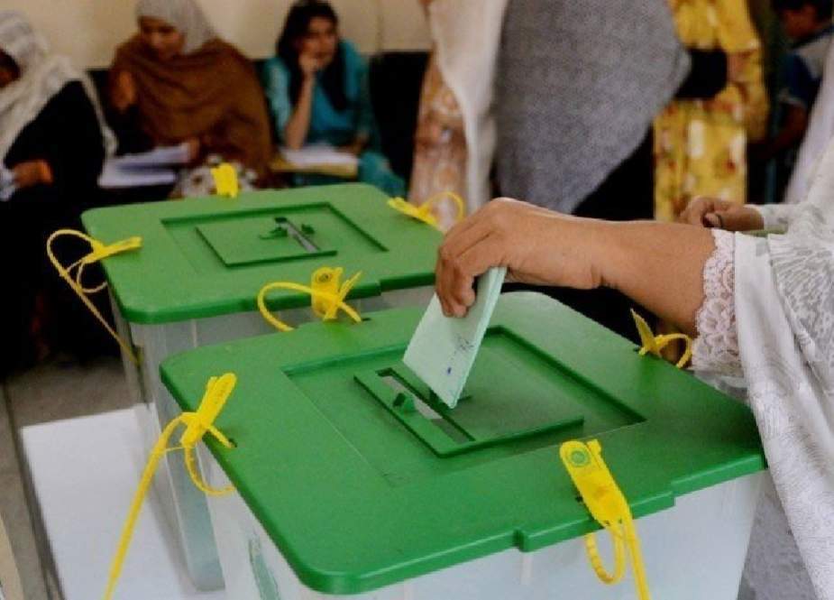 پنجاب میں بلدیاتی انتخابات کا انعقاد خطرے میں پڑ گیا