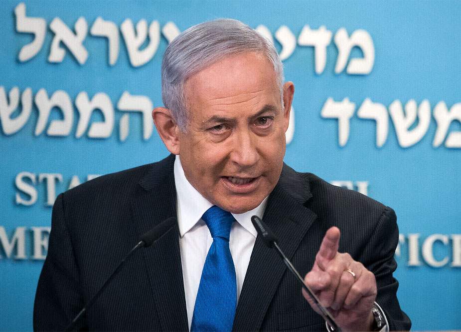 Netanyahu şəhid edilən iranlı alimi 2 il əvvəl...