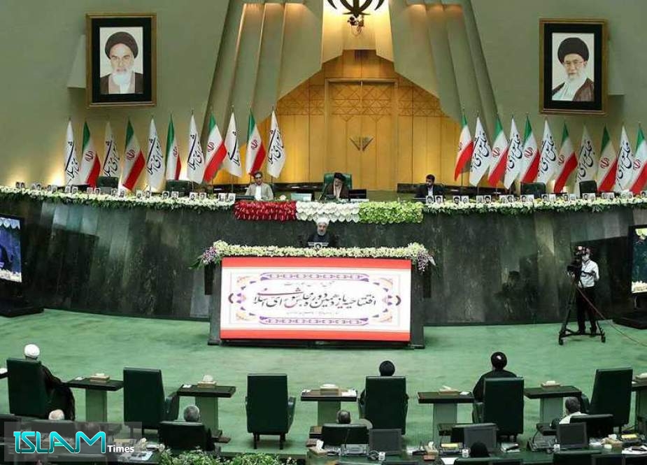 Iranian Parliament to Reduce IAEA Inspections to Zero