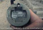 بالصور/ نوع الصواريخ التي استخدمتها طائرات العدوان على صنعاء