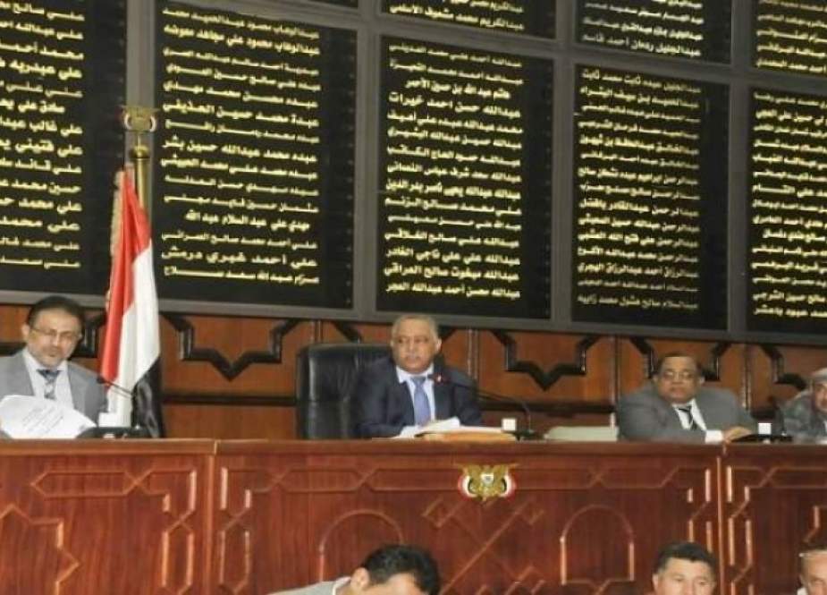 مجلس النواب اليمني يقر تجميد عضويته في البرلمان العربي