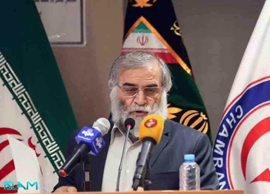 ایران آئندہ بھی "محسن فخری زادہ" جیسے مزید سائنسدانوں کی تربیت کریگا، صیہونی اخبار