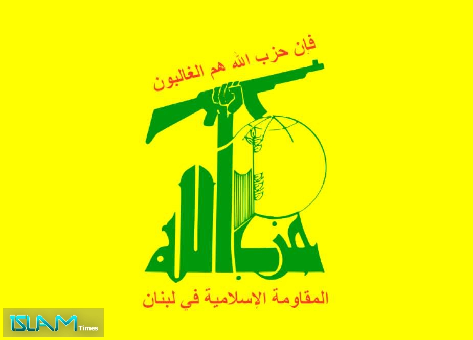 Hezbollah: Iran is Capable of Overcoming Israeli Terrorism