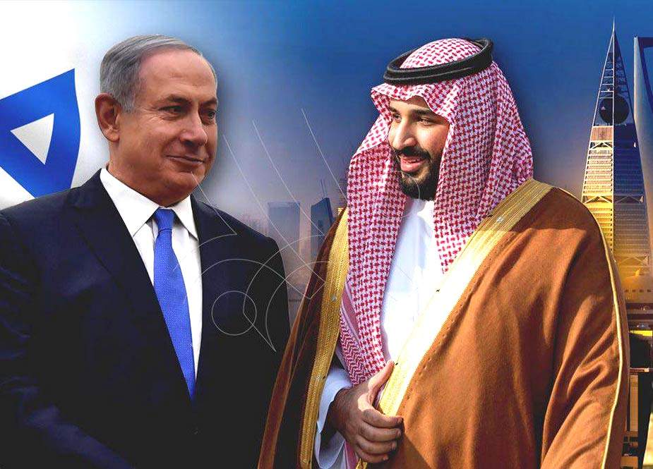 Salmanın Netanyahu ilə gizli görüşü - Detallar üzə çıxdı