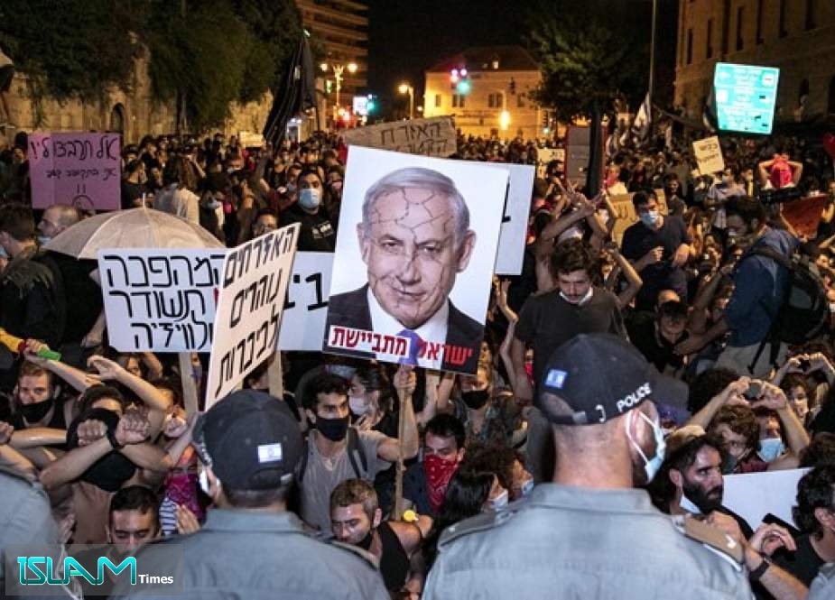 Hundreds Protest Outside Israeli Leader