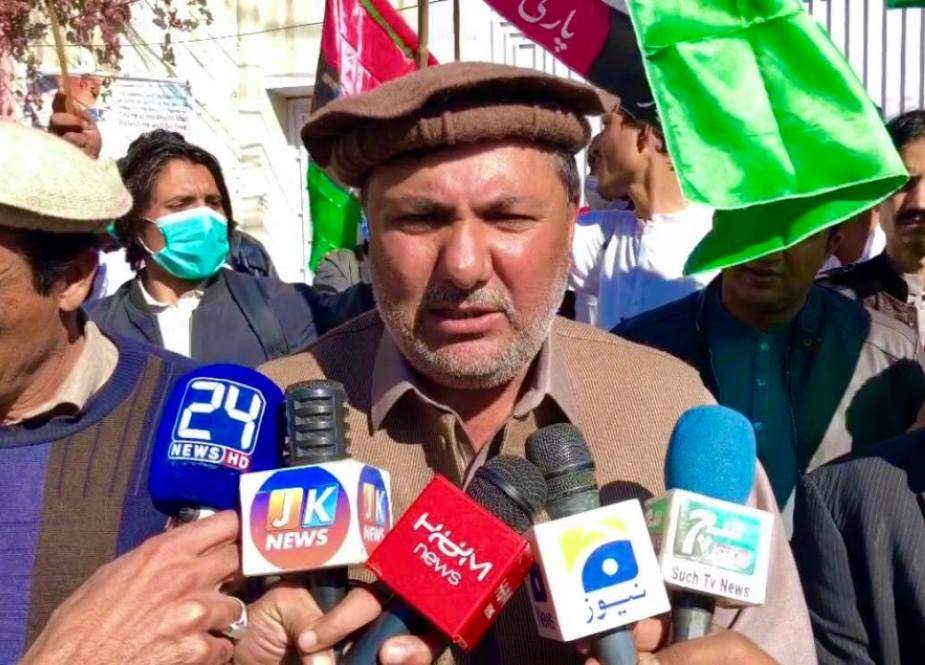 پیپلزپارٹی پاراچنار کی ملتان میں کارکنوں پر تشدد کی شدید مذمت