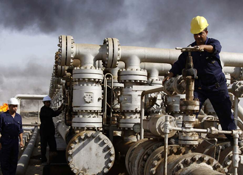 Iraq Oil Refinery.jpg