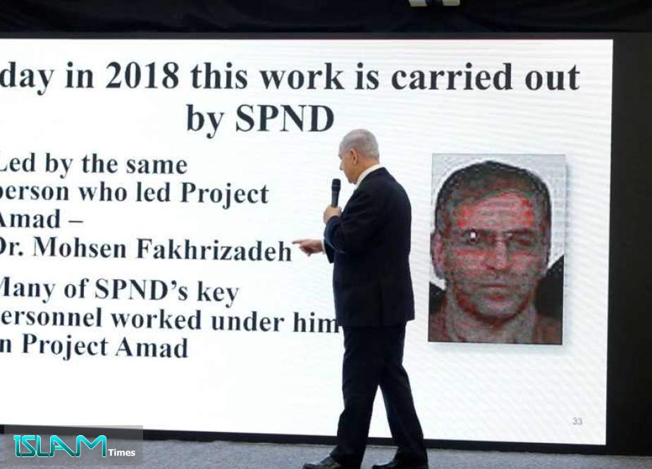 NYT: Senior ‘Israeli’ Official Brags About Scientist Fakhrizadeh’s Assassination: “World Should Thank Us”