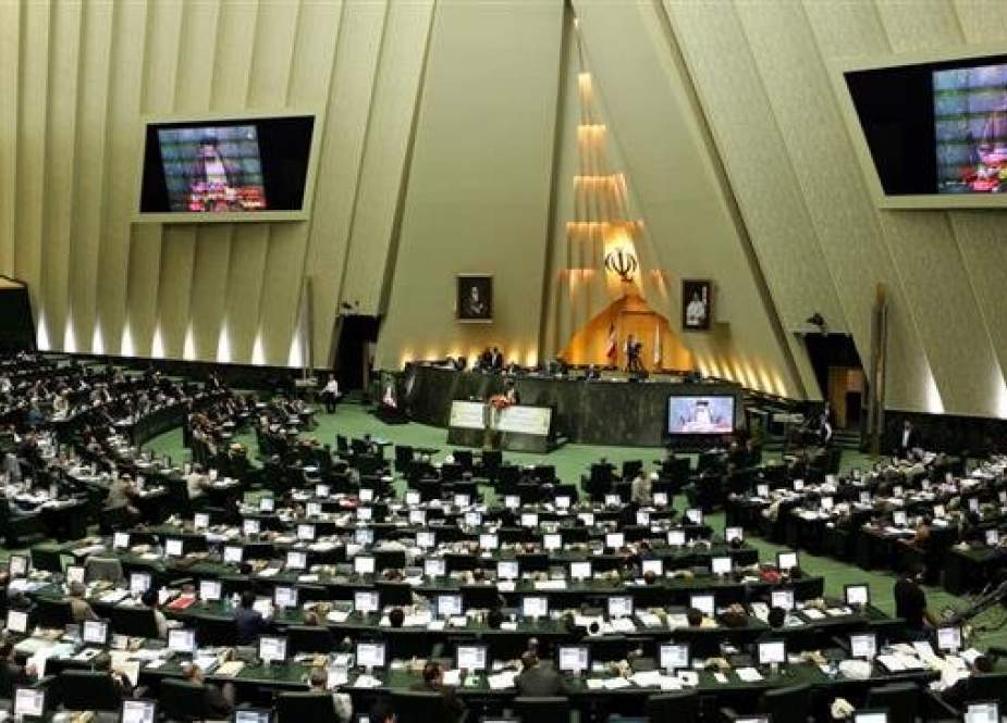 Iranian Parliament (Majlis).jpg