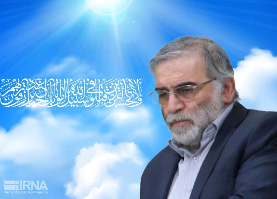 امریکی الیکشن، سعودی عرب و اسرائیل کا گٹھ جوڑ اور ایرانی ایٹمی سائنسدان محسن فخری زادہ کی شھادت
